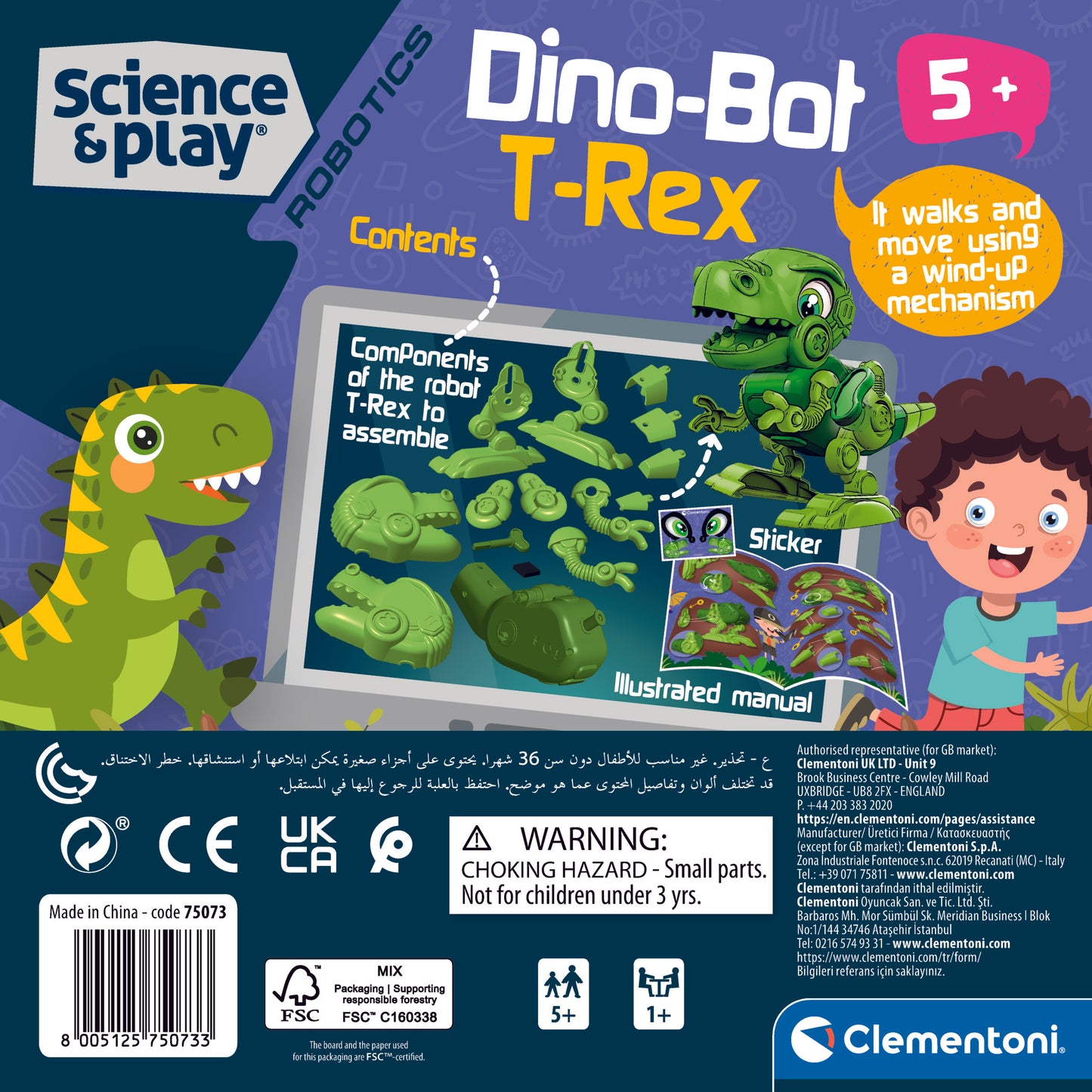 Clementoni Dino Bot T-rex
