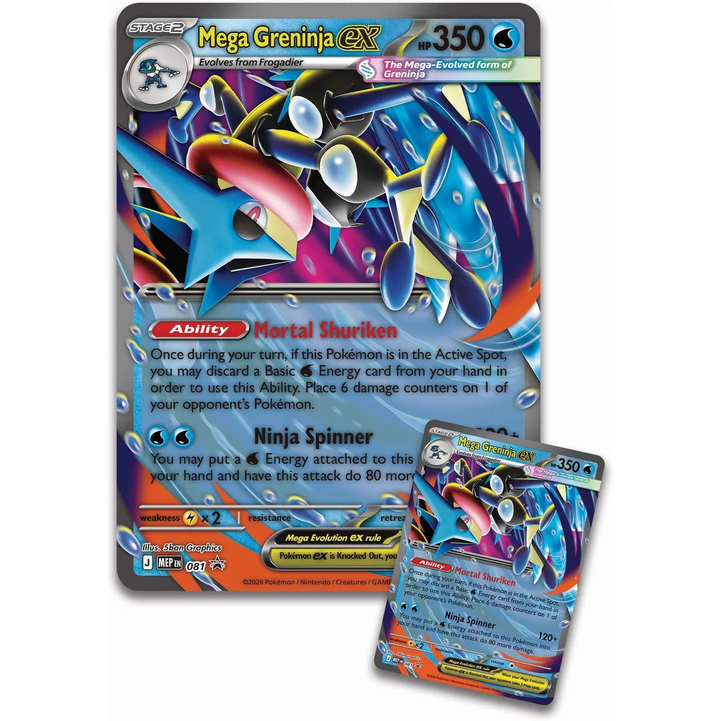 Mega Greninja ex Premium Collection