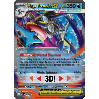 Mega Greninja ex Premium Collection