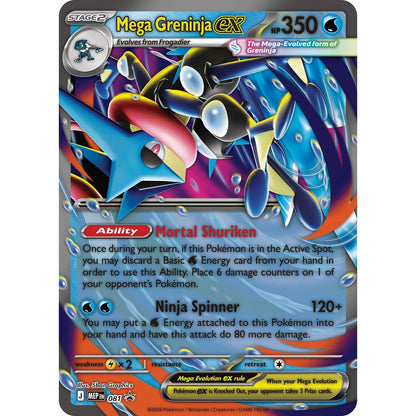 Mega Greninja ex Premium Collection