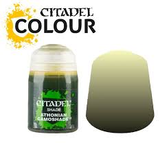 24-21 Shade Paint Athonian Camoshade